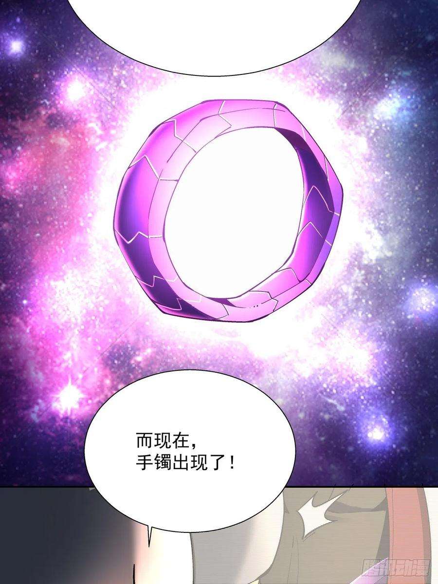 身为首富的我真不想重生啊二十四话 放屁