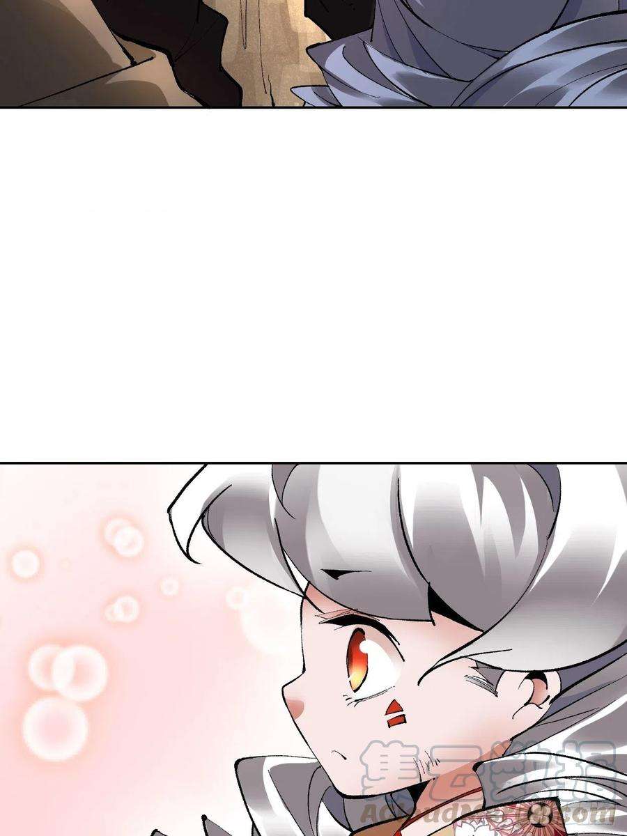 身为首富的我真不想重生啊二十四话 放屁