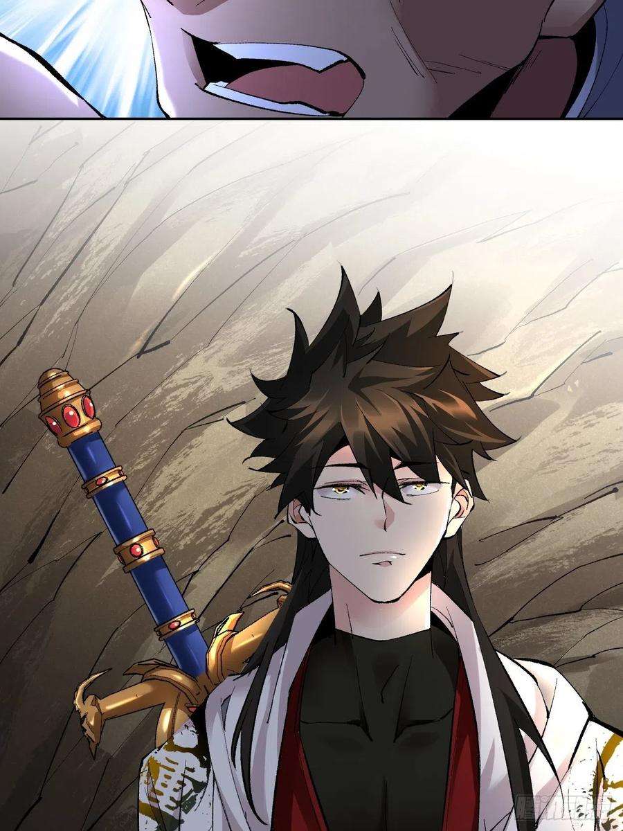 身为首富的我真不想重生啊二十四话 放屁