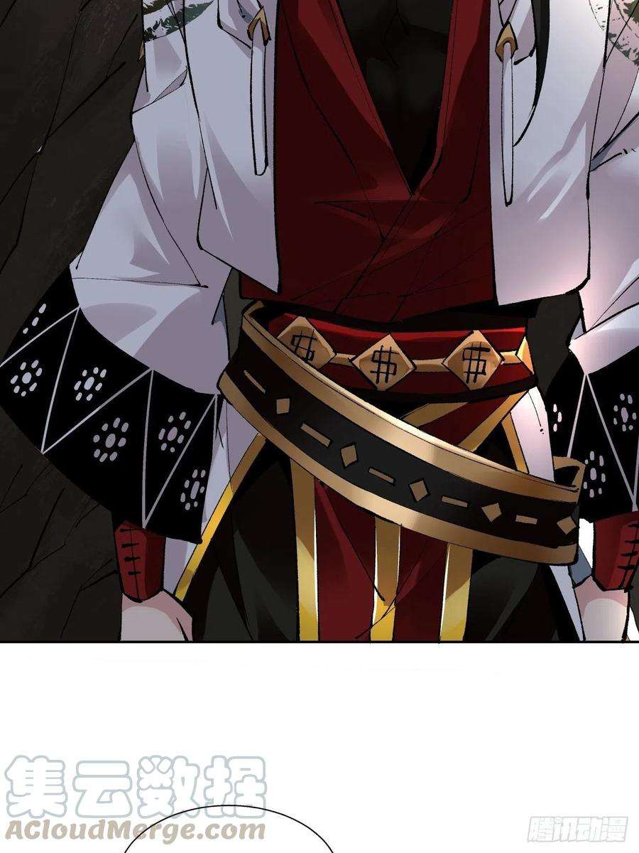 身为首富的我真不想重生啊二十四话 放屁