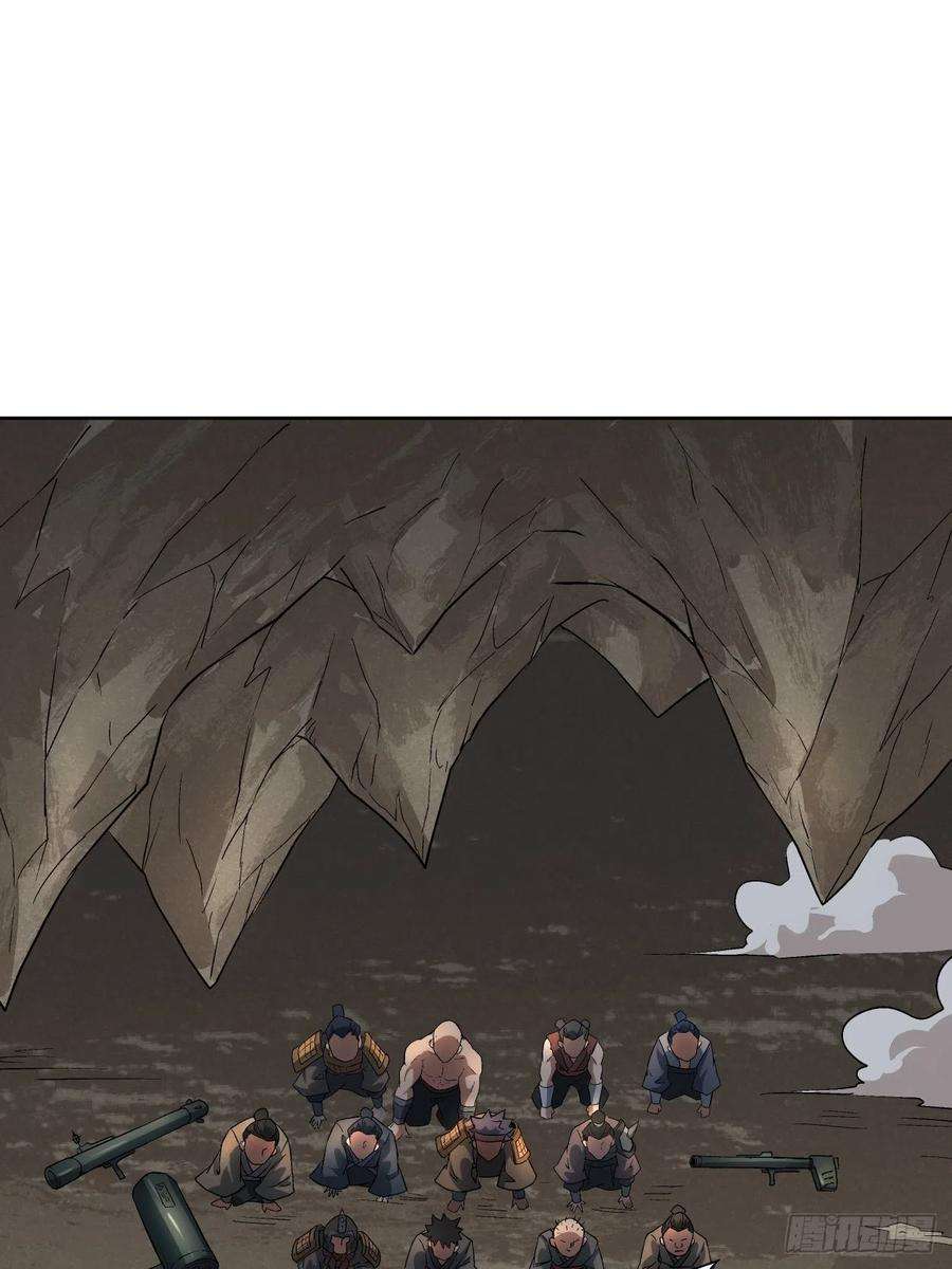 身为首富的我真不想重生啊二十五话 弹幕是个好东西