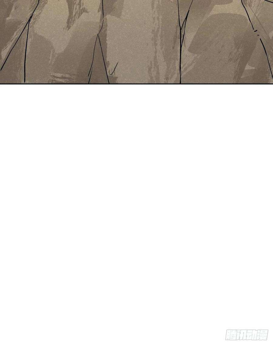 身为首富的我真不想重生啊二十五话 弹幕是个好东西