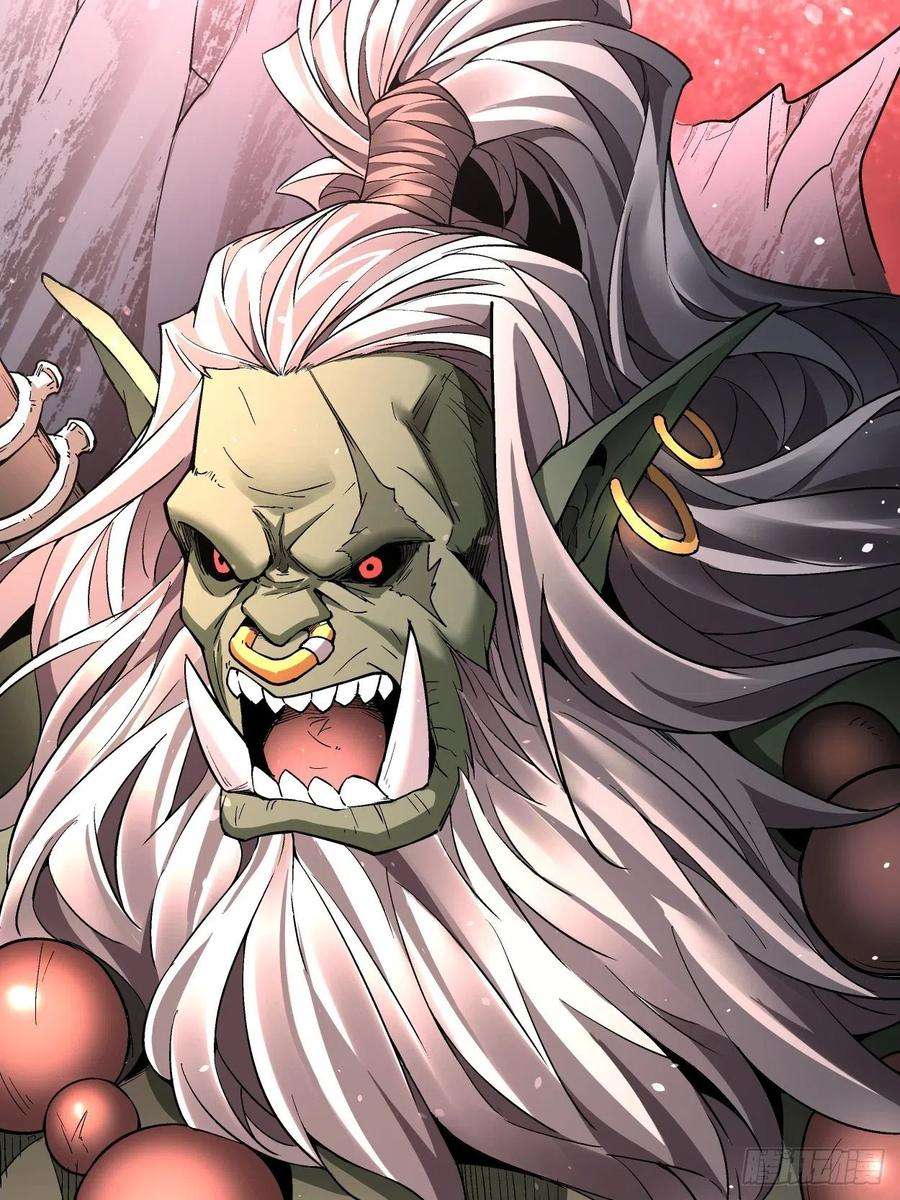 身为首富的我真不想重生啊二十五话 弹幕是个好东西