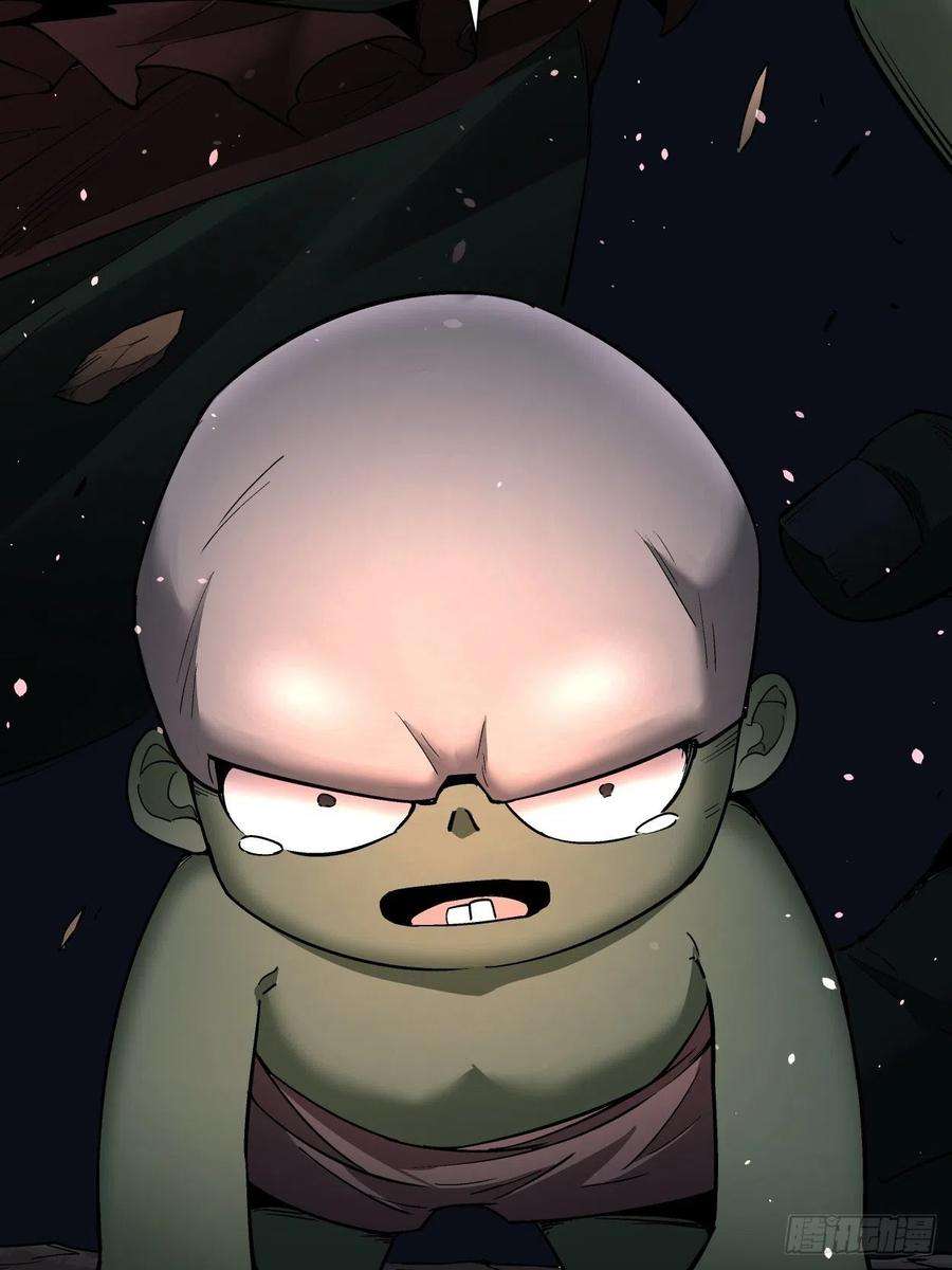 身为首富的我真不想重生啊二十五话 弹幕是个好东西