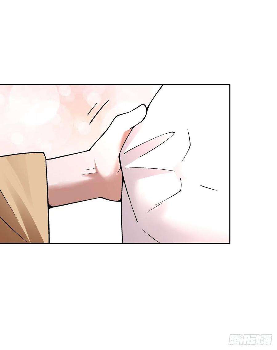 身为首富的我真不想重生啊二十五话 弹幕是个好东西