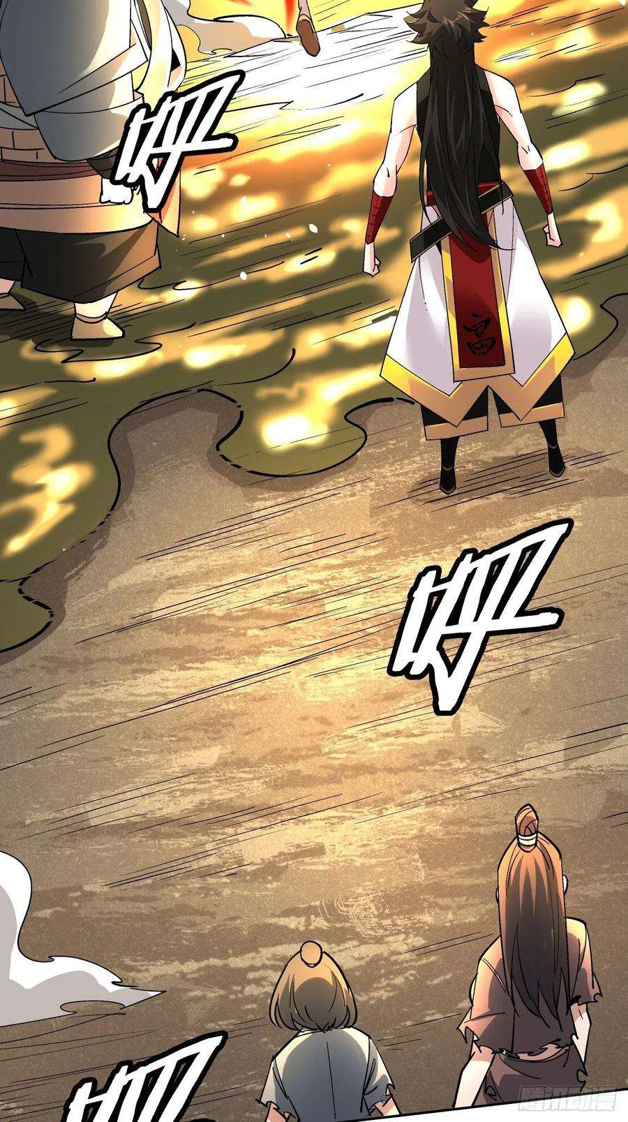 身为首富的我真不想重生啊二十五话 弹幕是个好东西