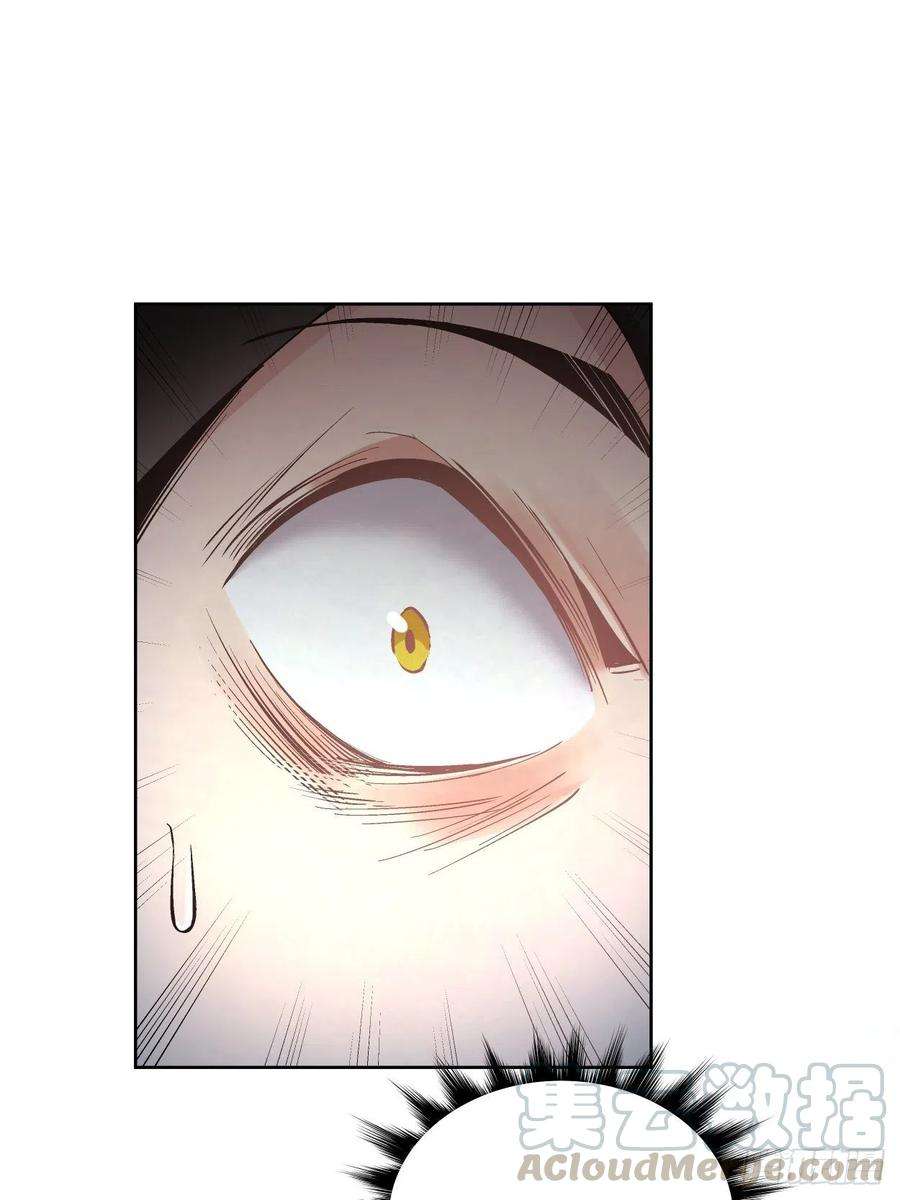 身为首富的我真不想重生啊二十五话 弹幕是个好东西