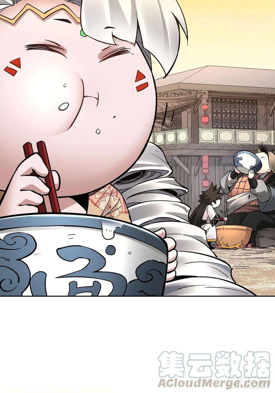 身为首富的我真不想重生啊二十五话 弹幕是个好东西