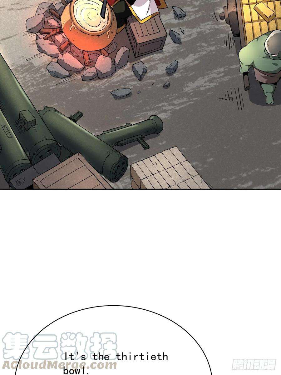 身为首富的我真不想重生啊二十五话 弹幕是个好东西