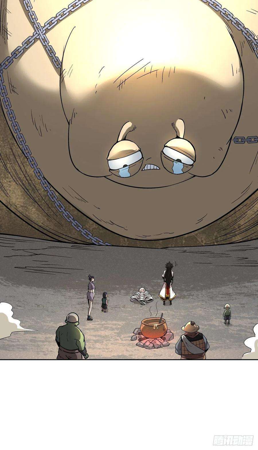 身为首富的我真不想重生啊二十五话 弹幕是个好东西