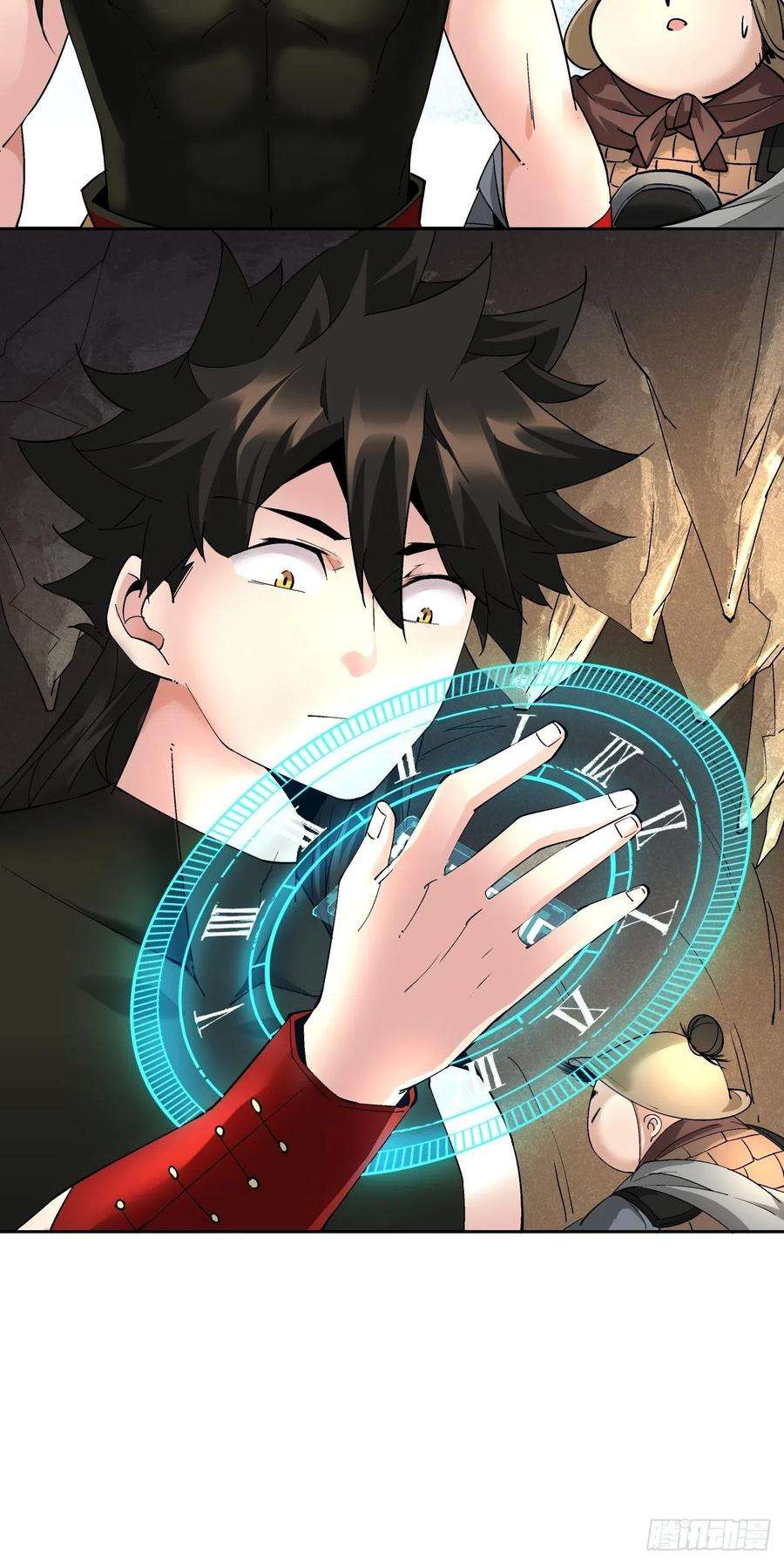 身为首富的我真不想重生啊二十五话 弹幕是个好东西