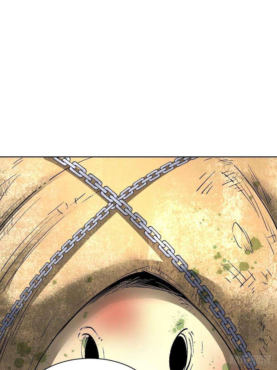 身为首富的我真不想重生啊二十六话 山大王×村长√