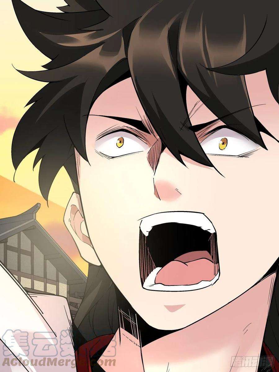 身为首富的我真不想重生啊二十六话 山大王×村长√