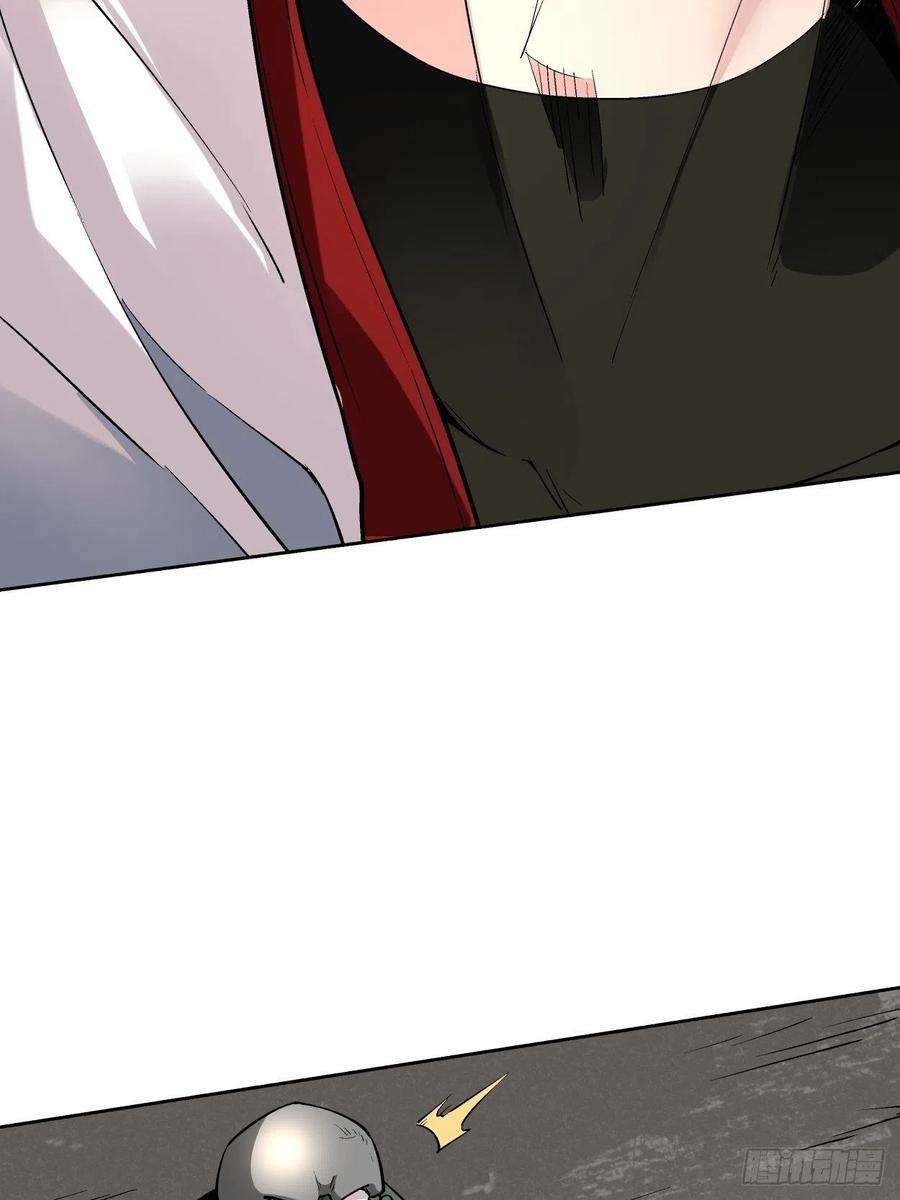 身为首富的我真不想重生啊二十六话 山大王×村长√