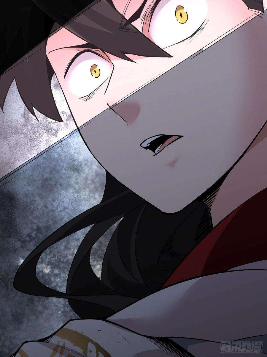 身为首富的我真不想重生啊二十六话 山大王×村长√