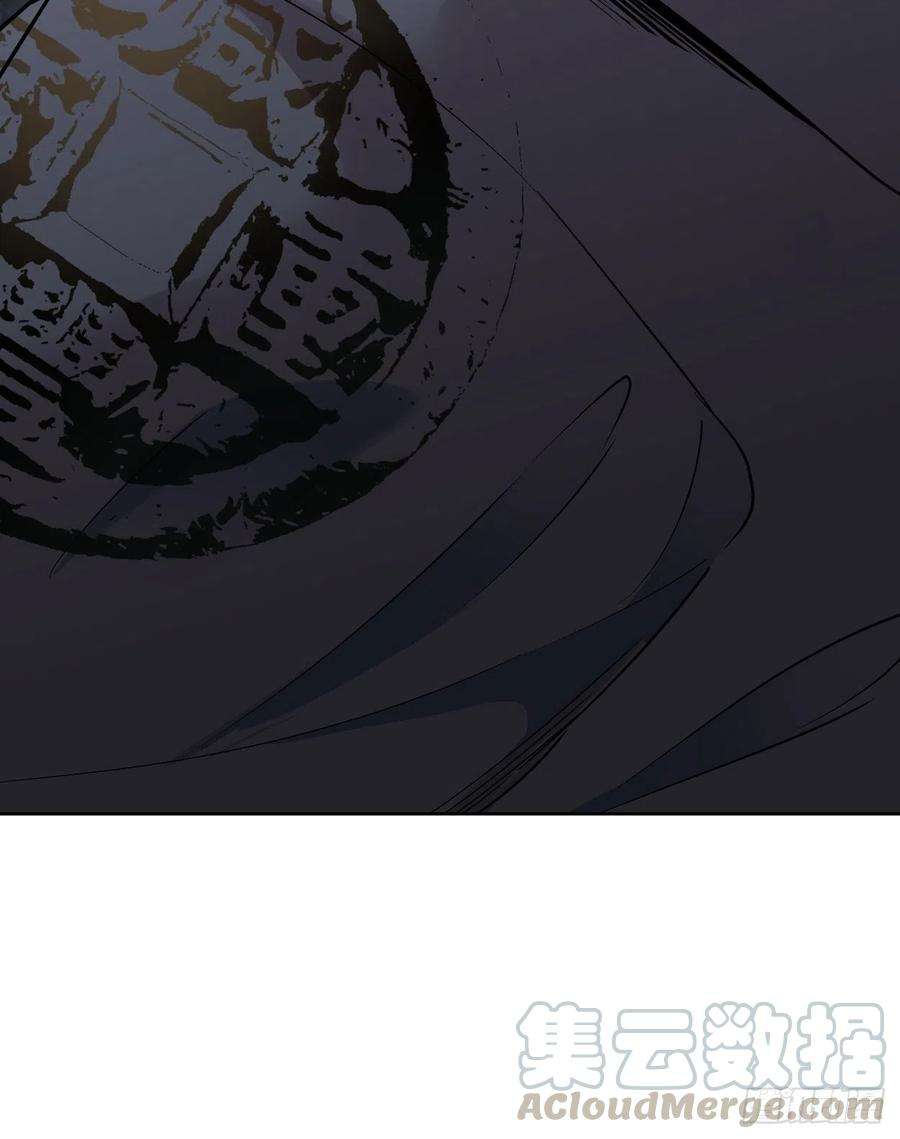 身为首富的我真不想重生啊二十六话 山大王×村长√