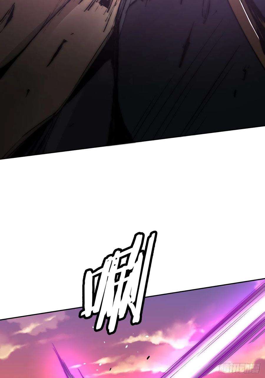 身为首富的我真不想重生啊二十六话 山大王×村长√