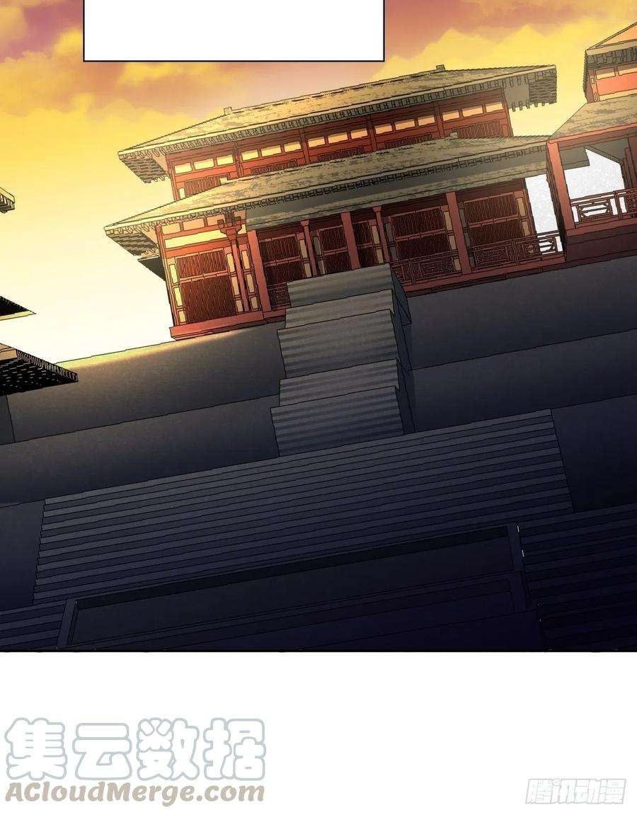 身为首富的我真不想重生啊二十六话 山大王×村长√