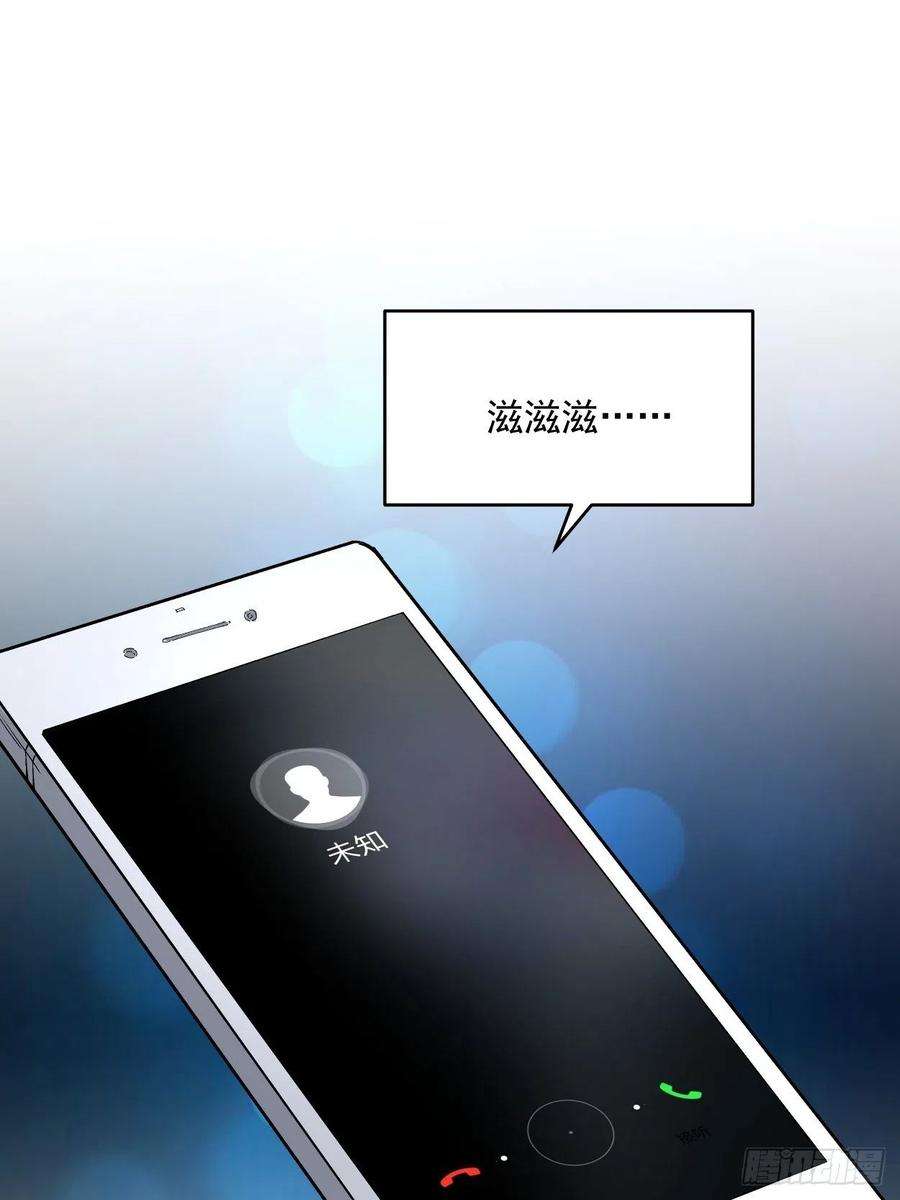 身为首富的我真不想重生啊二十六话 山大王×村长√