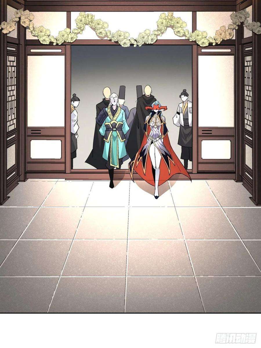 身为首富的我真不想重生啊二十六话 山大王×村长√