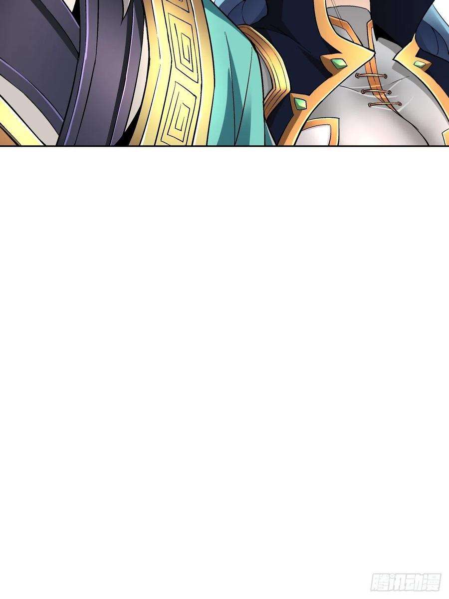 身为首富的我真不想重生啊二十六话 山大王×村长√