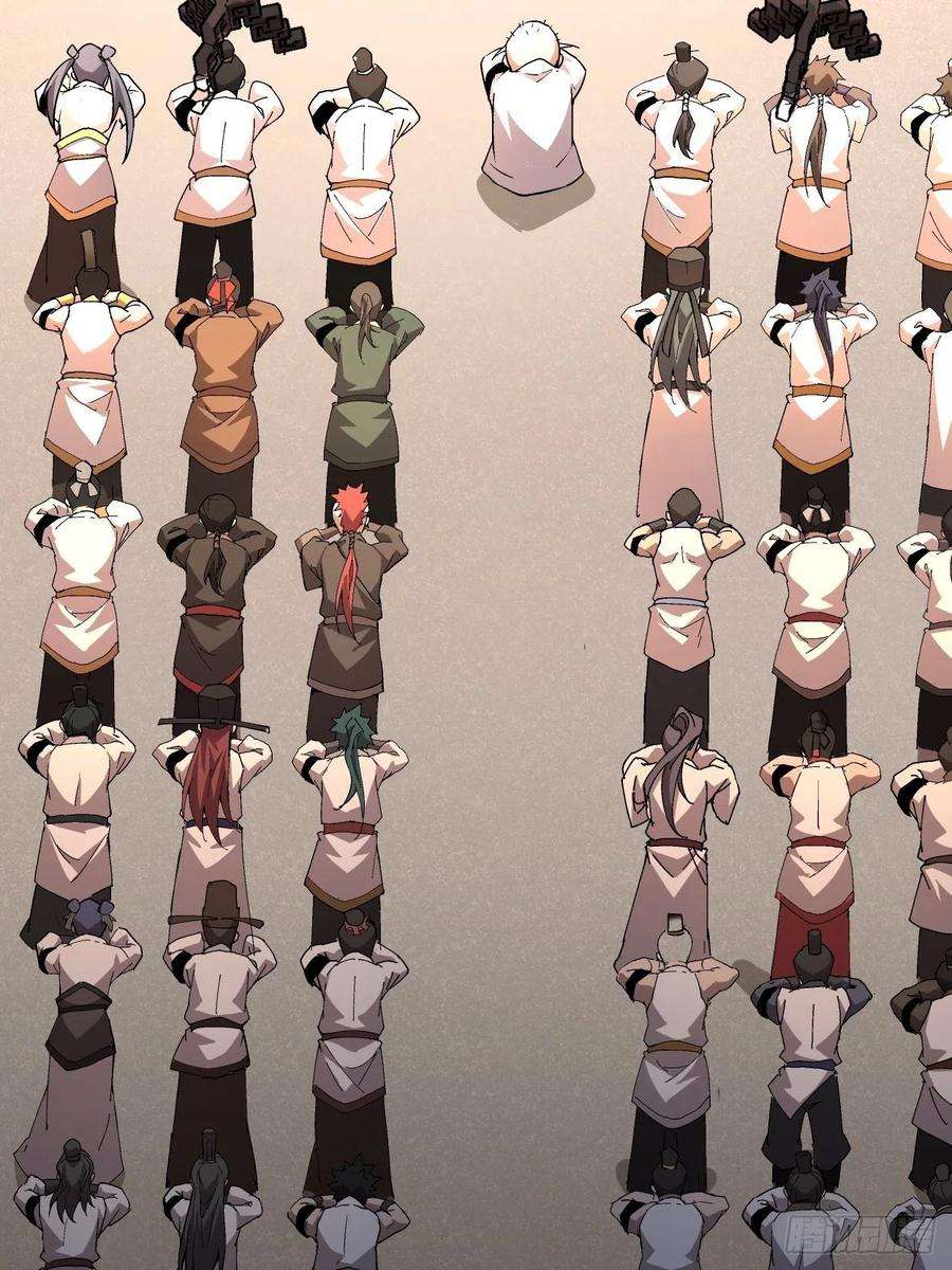 身为首富的我真不想重生啊二十六话 山大王×村长√