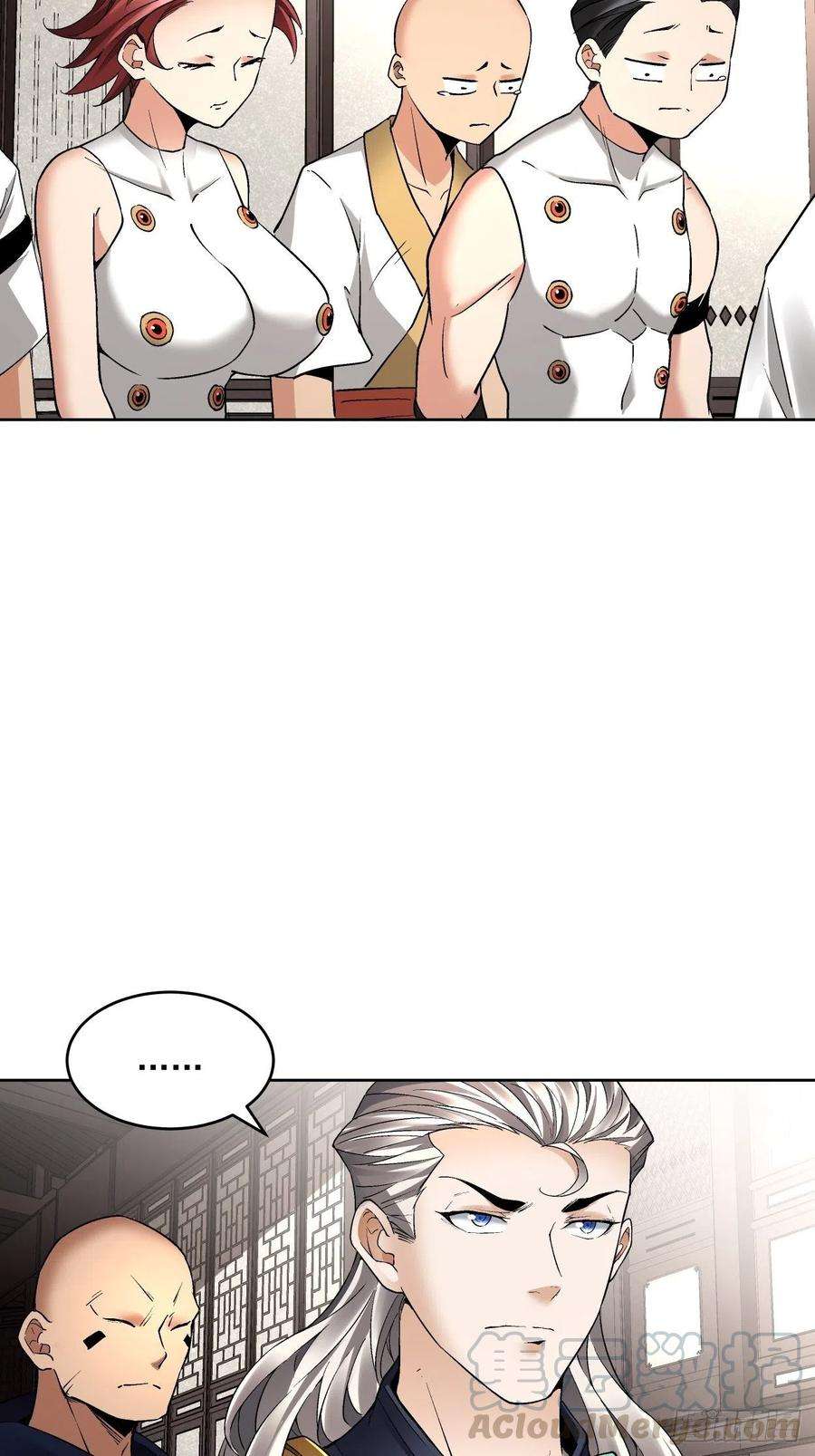 身为首富的我真不想重生啊二十七话 不要惹老人家