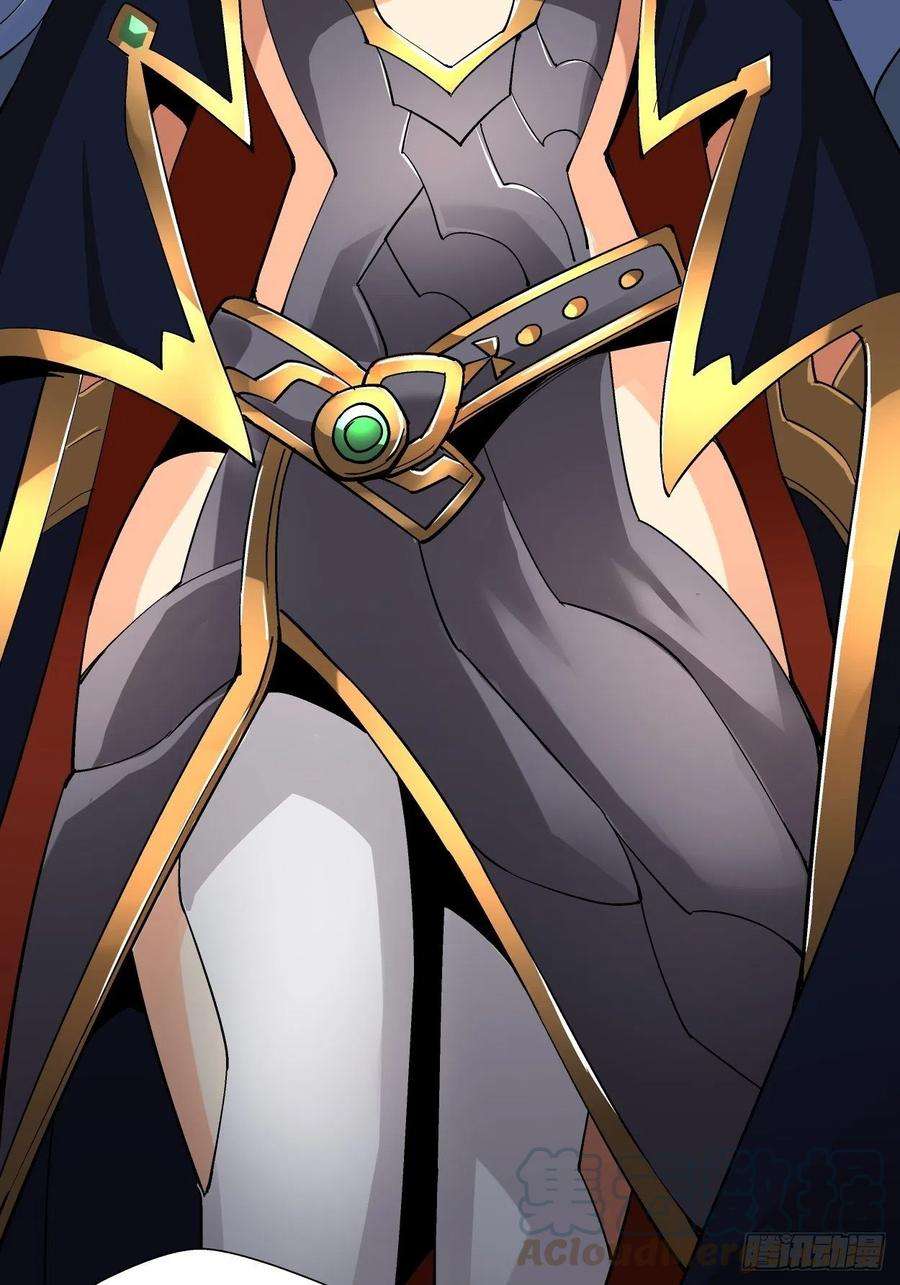 身为首富的我真不想重生啊二十七话 不要惹老人家