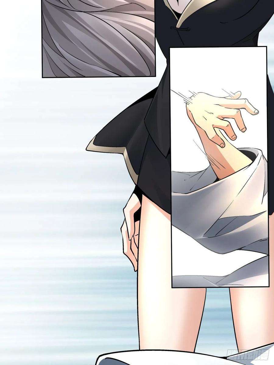 身为首富的我真不想重生啊二十七话 不要惹老人家