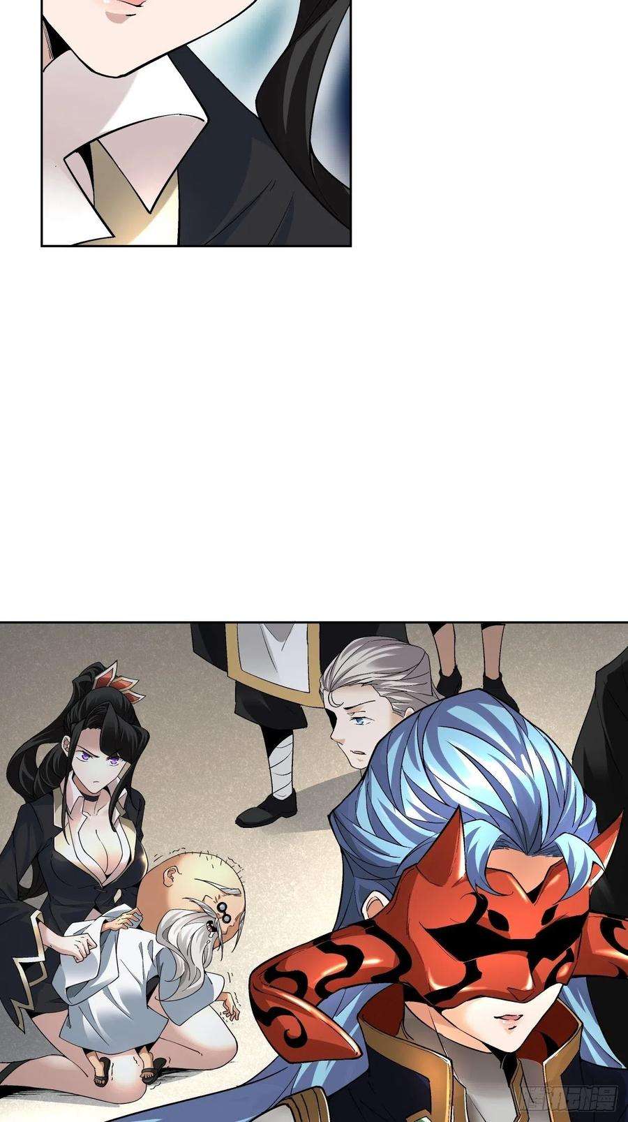 身为首富的我真不想重生啊二十七话 不要惹老人家