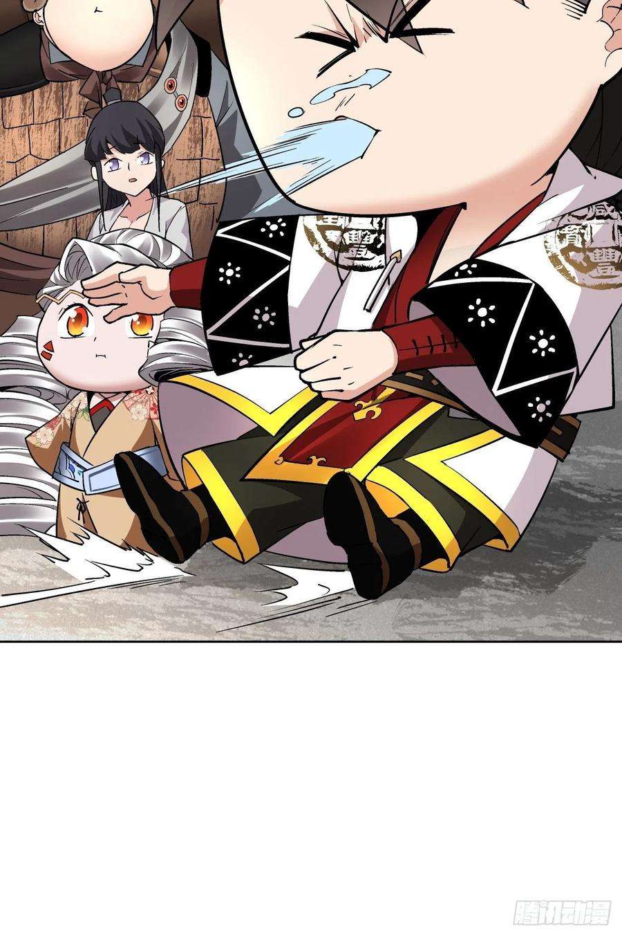 身为首富的我真不想重生啊二十七话 不要惹老人家