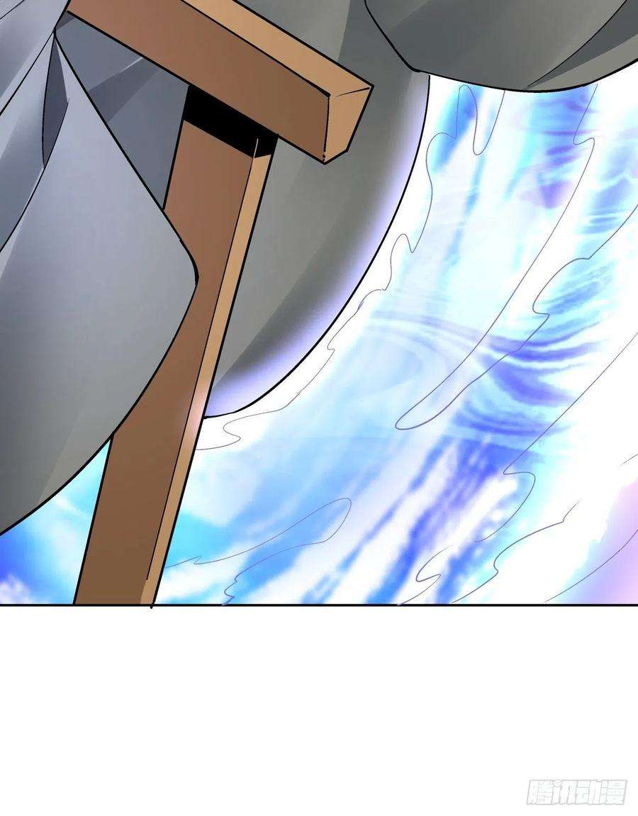 身为首富的我真不想重生啊二十七话 不要惹老人家