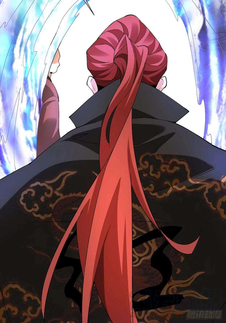 身为首富的我真不想重生啊二十七话 不要惹老人家