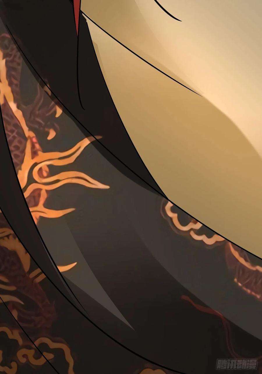 身为首富的我真不想重生啊二十七话 不要惹老人家