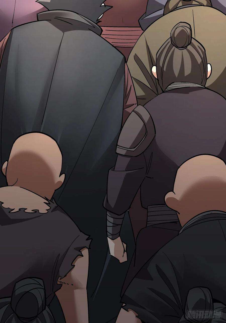 身为首富的我真不想重生啊二十八话 王者好声音