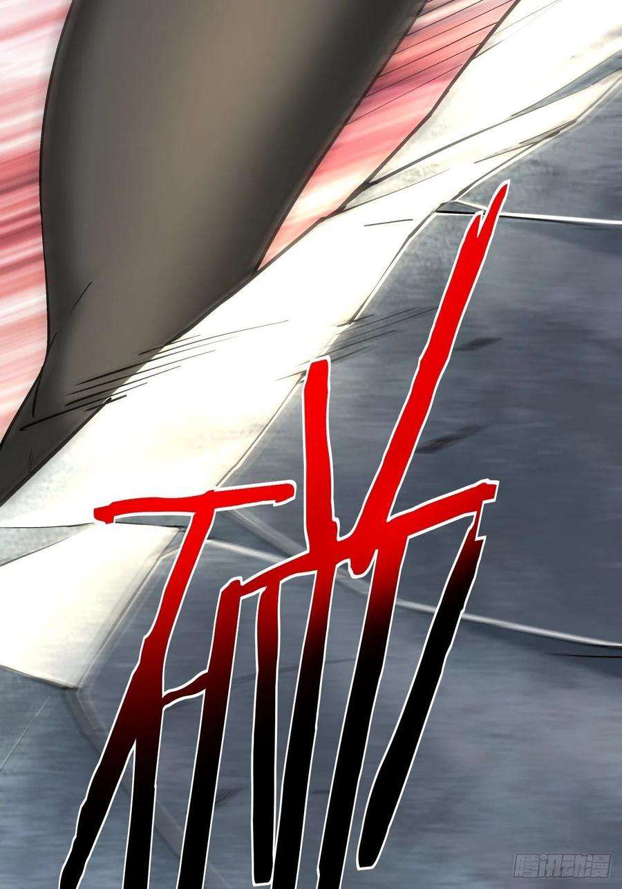 身为首富的我真不想重生啊二十八话 王者好声音