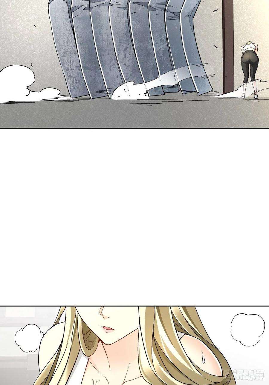 身为首富的我真不想重生啊二十八话 王者好声音