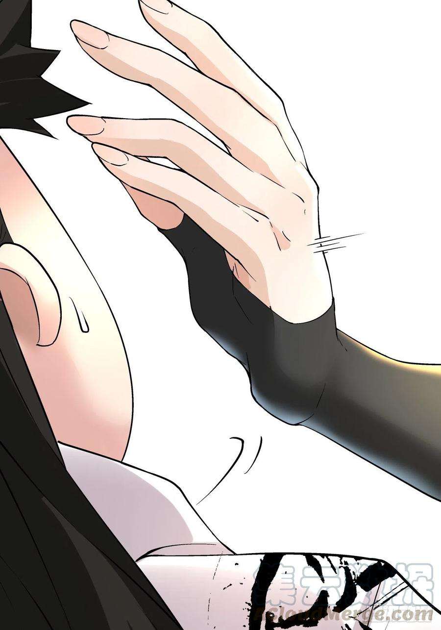 身为首富的我真不想重生啊二十八话 王者好声音