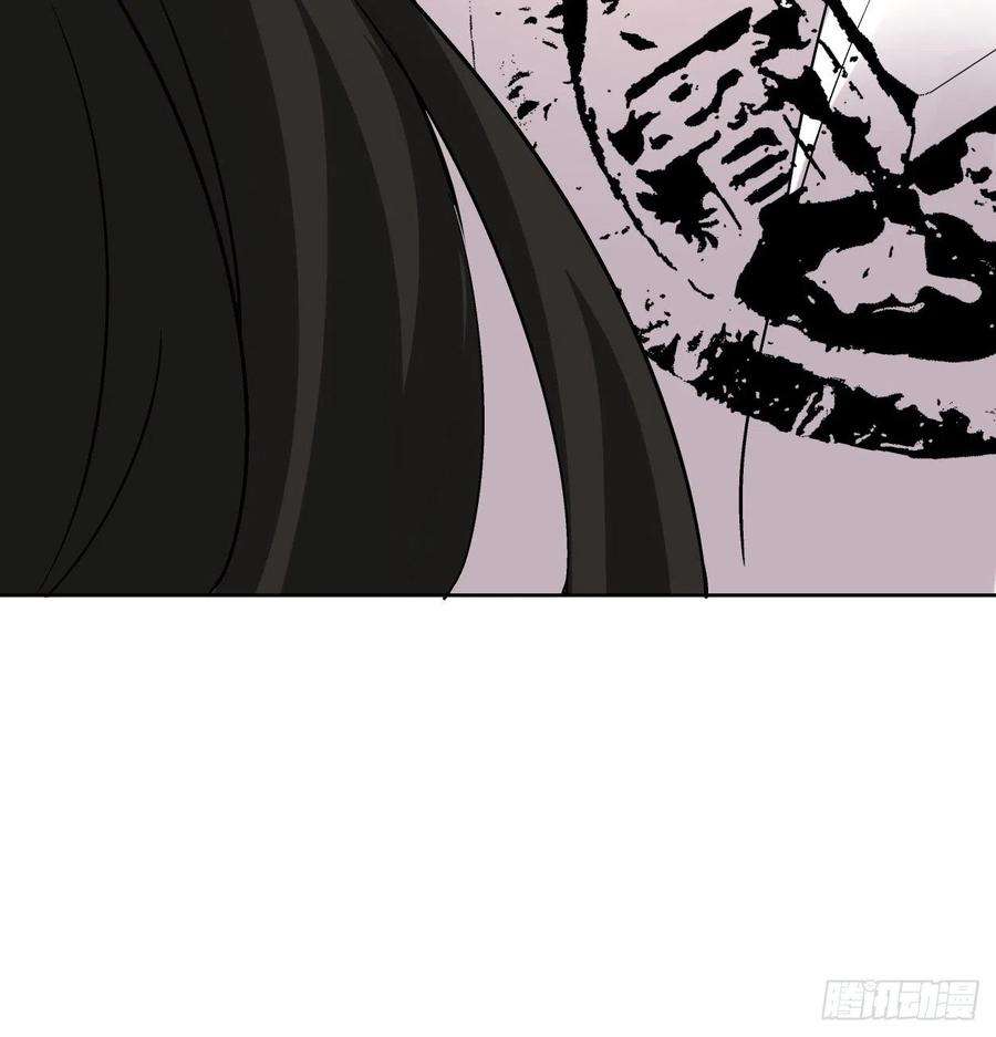 身为首富的我真不想重生啊二十八话 王者好声音