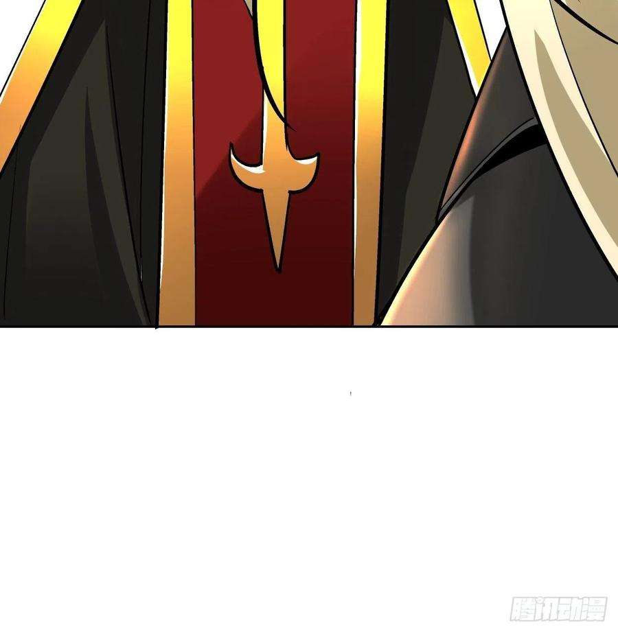 身为首富的我真不想重生啊二十八话 王者好声音