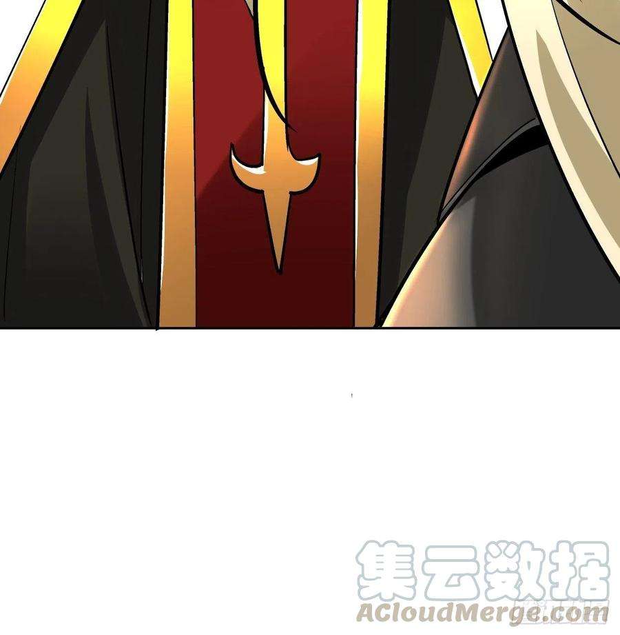 身为首富的我真不想重生啊二十八话 王者好声音