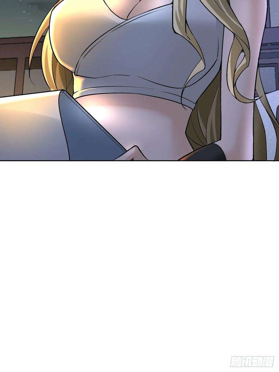 身为首富的我真不想重生啊二十九话 我已经发育好了