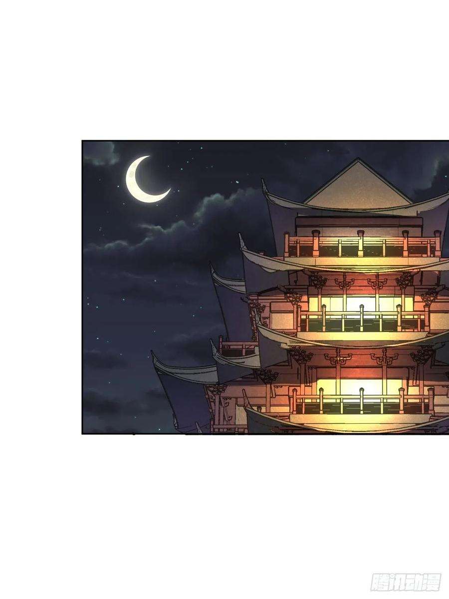 身为首富的我真不想重生啊二十九话 我已经发育好了