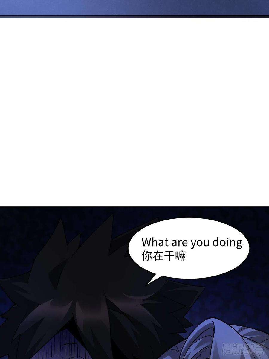 身为首富的我真不想重生啊二十九话 我已经发育好了