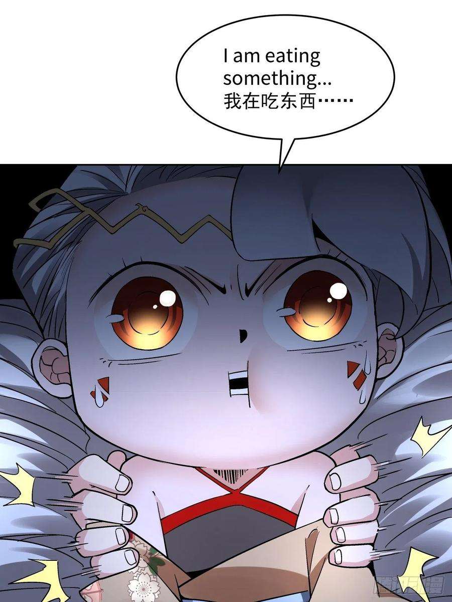 身为首富的我真不想重生啊二十九话 我已经发育好了