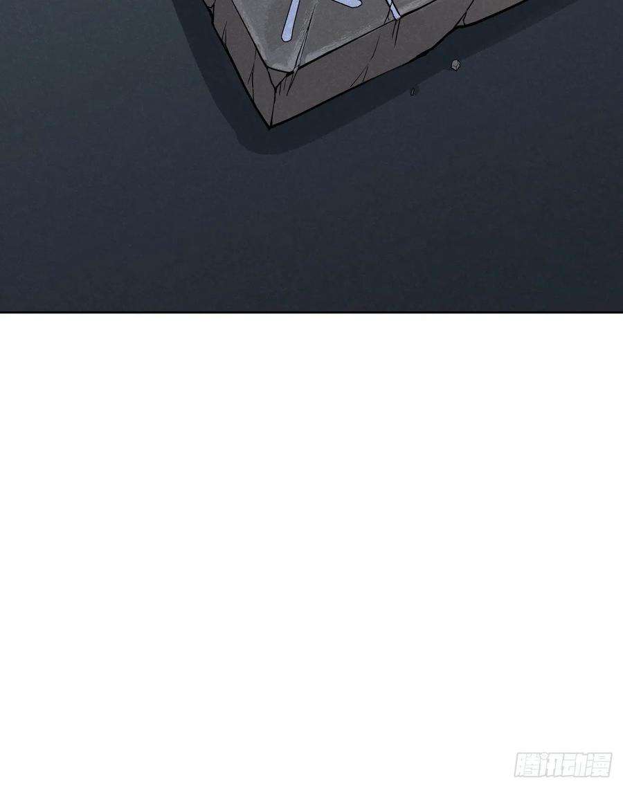 身为首富的我真不想重生啊二十九话 我已经发育好了