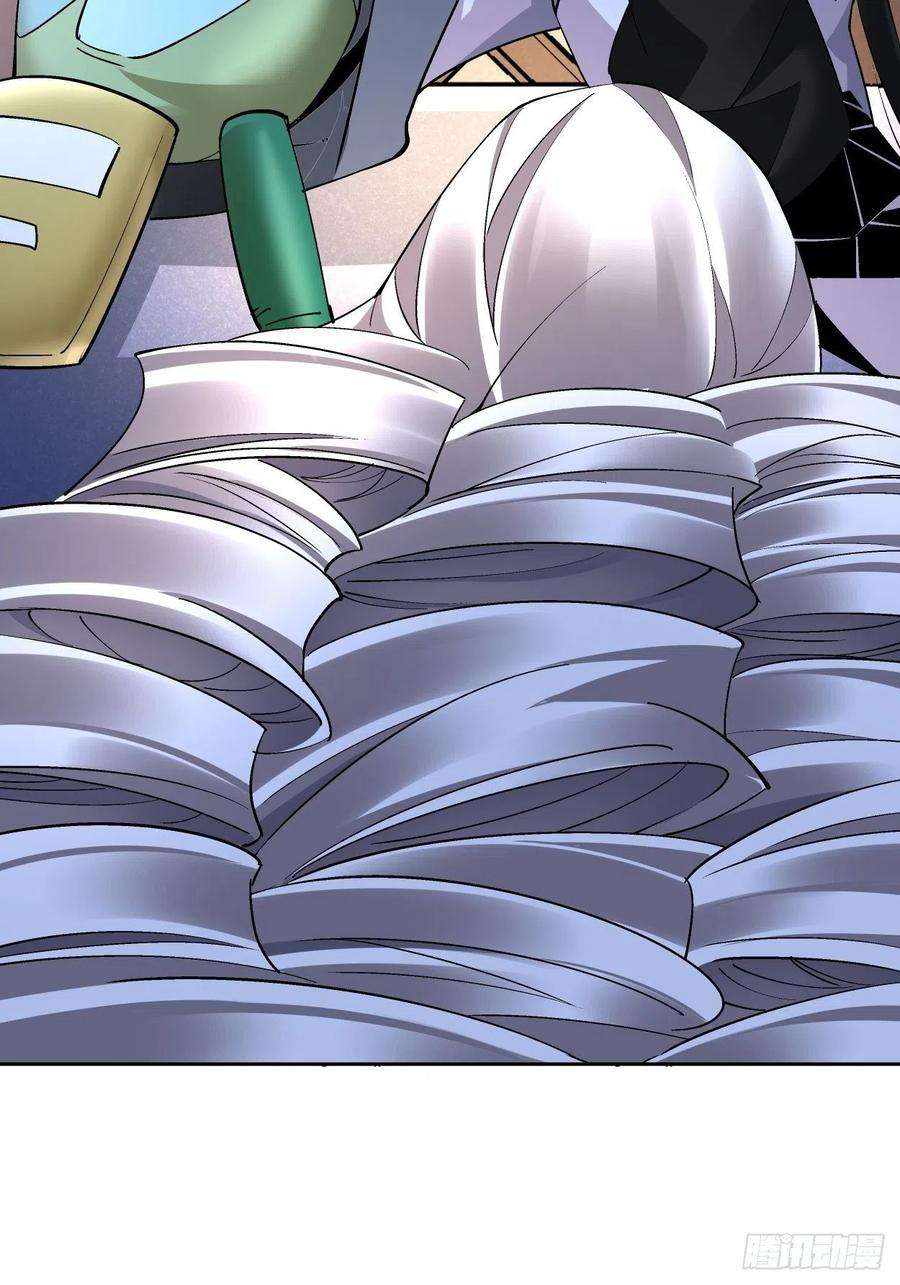 身为首富的我真不想重生啊二十九话 我已经发育好了