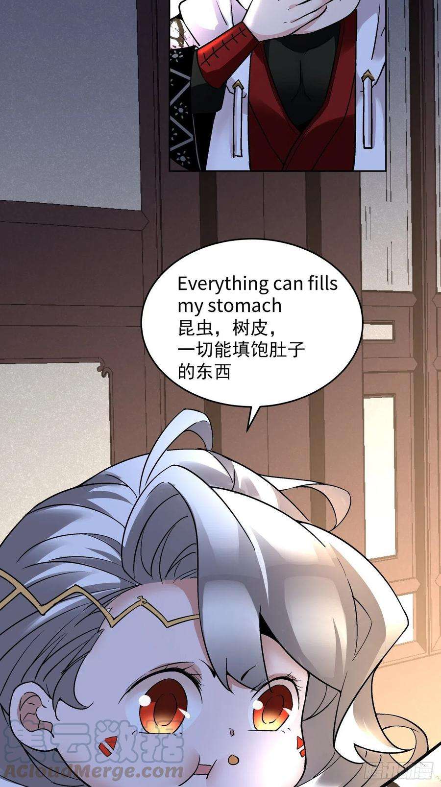 身为首富的我真不想重生啊二十九话 我已经发育好了