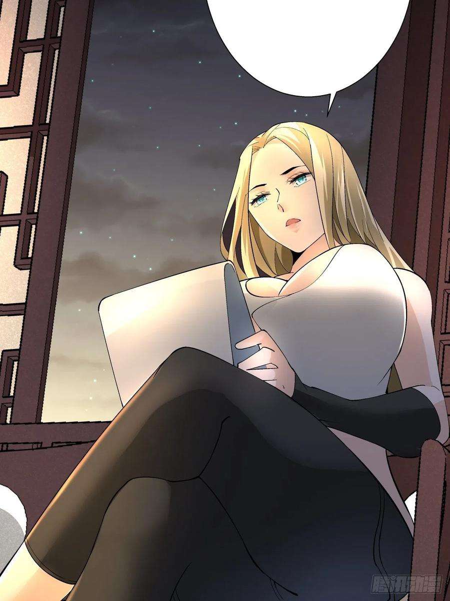 身为首富的我真不想重生啊二十九话 我已经发育好了