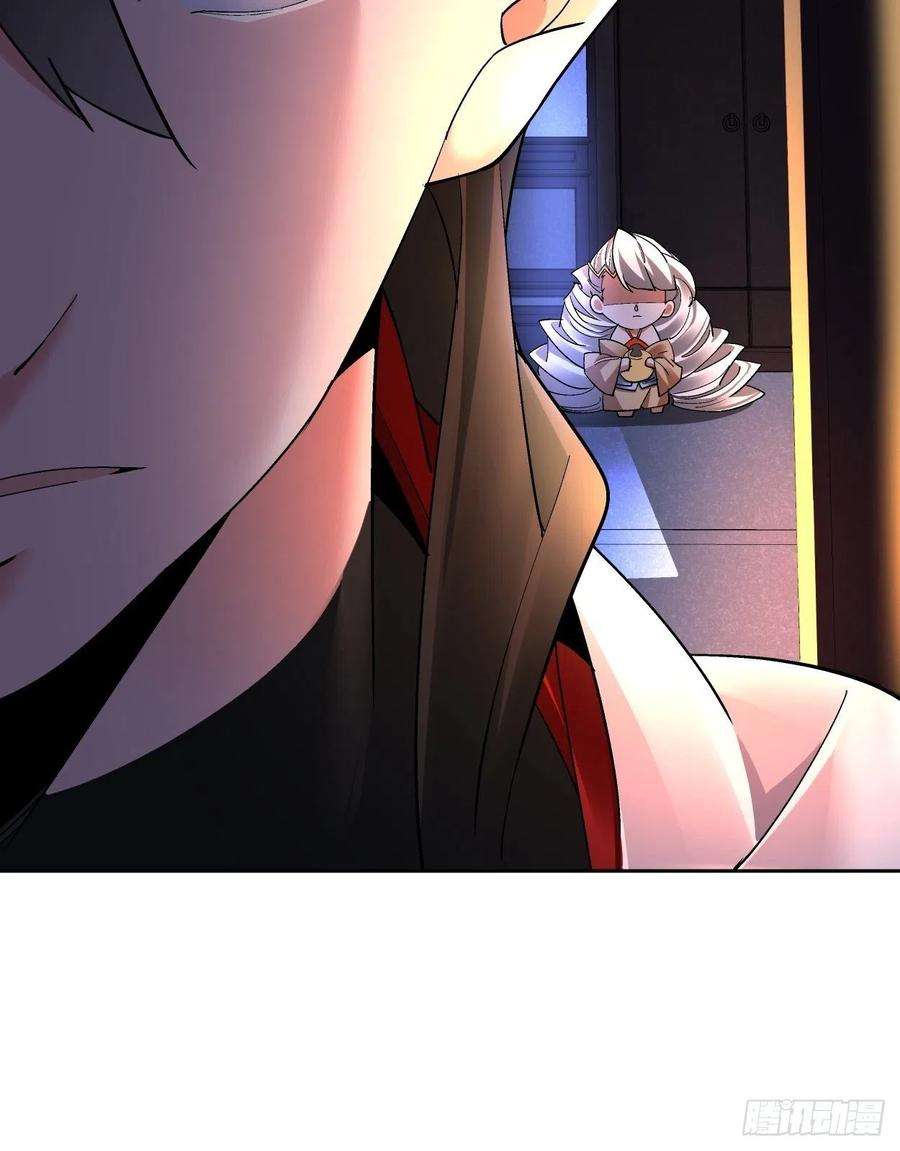 身为首富的我真不想重生啊二十九话 我已经发育好了